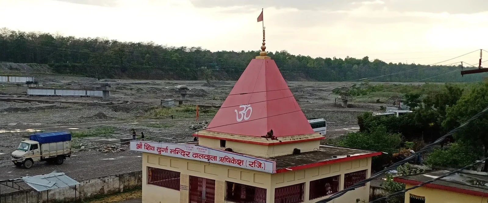 Dhalwala
